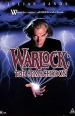 Чернокнижник 2: Армагеддон / Warlock: The Armageddon (None) смотреть онлайн бесплатно в отличном качестве