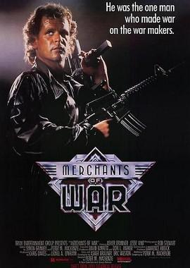 Торговцы войной / Merchants of War (1989) смотреть онлайн бесплатно в отличном качестве