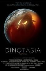 Сказание о динозаврах / Dinotasia (None) смотреть онлайн бесплатно в отличном качестве