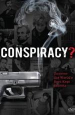 Заговор против Дианы / The Diana conspiracy (None) смотреть онлайн бесплатно в отличном качестве