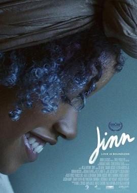 Джинн / Jinn (2018) смотреть онлайн бесплатно в отличном качестве