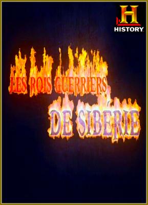 Древние воины Сибири (The Warrior Kings of Siberia)  года смотреть онлайн бесплатно в отличном качестве. Постер