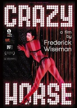 Дикая лошадь / Crazy Horse (2011) смотреть онлайн бесплатно в отличном качестве