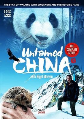 Найджел Марвен предстваляет. Другой Китай / Untamed China with Nigel Marven (2011) смотреть онлайн бесплатно в отличном качестве