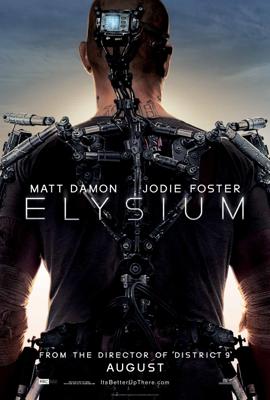 Элизиум: Рай не на Земле: Дополнительные материалы / Elysium: Bonuces () смотреть онлайн бесплатно в отличном качестве