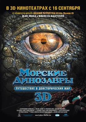 Морские динозавры 3D: Путешествие в доисторический мир / Sea Rex 3D: Journey to a Prehistoric World (None) смотреть онлайн бесплатно в отличном качестве