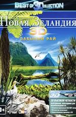 Новая Зеландия: Забытый рай / New Zealand: The Forgotten Paradise () смотреть онлайн бесплатно в отличном качестве