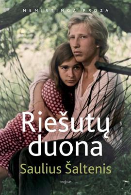 Ореховый хлеб (Riesutu duona) 1977 года смотреть онлайн бесплатно в отличном качестве. Постер