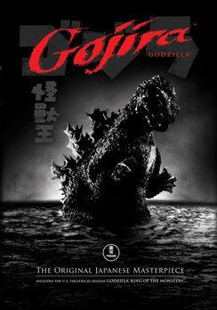 Годзилла (Gojira)  года смотреть онлайн бесплатно в отличном качестве. Постер