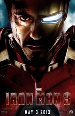 Железный Человек 3: Дополнительные материалы / Iron Man 3: Bonuces (None) смотреть онлайн бесплатно в отличном качестве