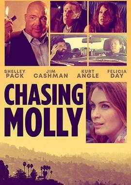 Преследуя Молли / Chasing Molly (2019) смотреть онлайн бесплатно в отличном качестве