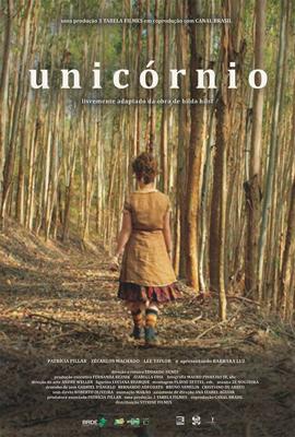 Единорог / Unicórnio (2017) смотреть онлайн бесплатно в отличном качестве