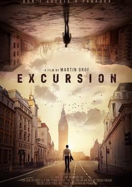 Экскурсия / Excursion (2019) смотреть онлайн бесплатно в отличном качестве