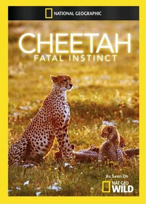 Гепард: Фатальный инстинкт / Cheetah: Fatal Instinct (None) смотреть онлайн бесплатно в отличном качестве