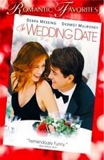 Жених напрокат / The Wedding Date (2005) смотреть онлайн бесплатно в отличном качестве