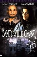 Кентервильское привидение / The Canterville Ghost (None) смотреть онлайн бесплатно в отличном качестве