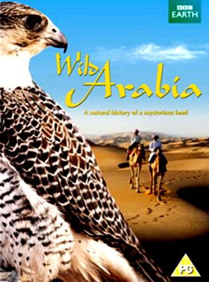 BBC: Дикая Аравия / BBC: Wild Arabia (None) смотреть онлайн бесплатно в отличном качестве