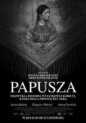 История мира в двух часах в 3Д / History of the World in Two Hours 3D (2011) смотреть онлайн бесплатно в отличном качестве