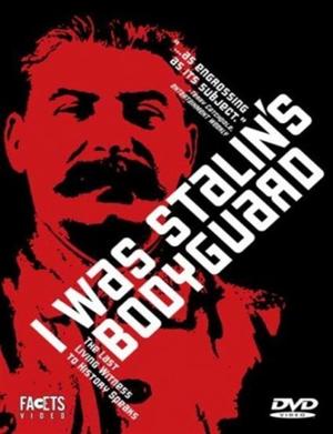 Я служил в охране Сталина, или Опыт документальной мифологии () 1989 года смотреть онлайн бесплатно в отличном качестве. Постер