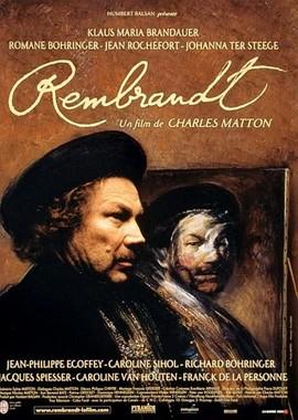 Рембрандт / Rembrandt () смотреть онлайн бесплатно в отличном качестве