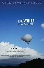 Белый алмаз / The White Diamond (None) смотреть онлайн бесплатно в отличном качестве