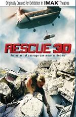 Спасатели / IMAX - Rescue (2011) смотреть онлайн бесплатно в отличном качестве