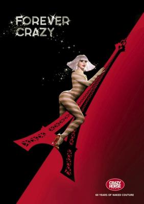 Crazy Horse - Forever Crazy /  (2011) смотреть онлайн бесплатно в отличном качестве