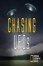 National Geographic: В погоне за НЛО: Летающие тарелки в Техасе (National Geographic: Chasing UFO's : UFO sightings in Texas)  года смотреть онлайн бесплатно в отличном качестве. Постер