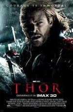 Тор: Дополнительные материалы / Thor: Bonuces (2011) смотреть онлайн бесплатно в отличном качестве