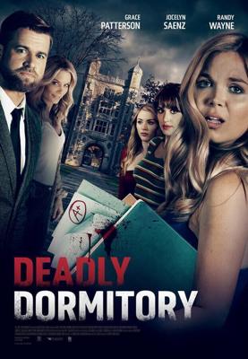 Одержимость профессором / Deadly Dorm (2021) смотреть онлайн бесплатно в отличном качестве