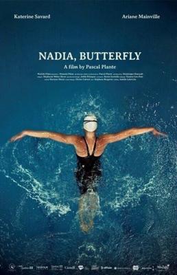 Надя, Баттерфляй / Nadia, Butterfly (2020) смотреть онлайн бесплатно в отличном качестве