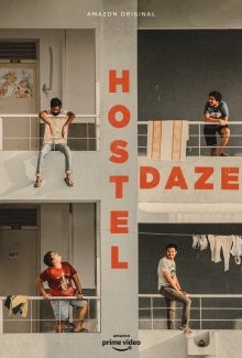 Хостел Дейз / Hostel Daze (2019) смотреть онлайн бесплатно в отличном качестве