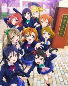 Живая любовь! Проект школьный идол / Love Live!: School Idol Project () смотреть онлайн бесплатно в отличном качестве