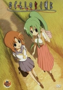 Когда плачут цикады [ТВ-1] / Higurashi no naku koro ni (2006) смотреть онлайн бесплатно в отличном качестве