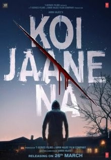 Никто не знает / Koi Jaane Na (2021) смотреть онлайн бесплатно в отличном качестве