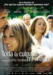 Хочу тебе кое-что сказать / Quelque chose à te dire (2009) смотреть онлайн бесплатно в отличном качестве