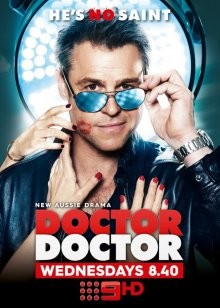 Доктор, доктор / Doctor Doctor (2016) смотреть онлайн бесплатно в отличном качестве