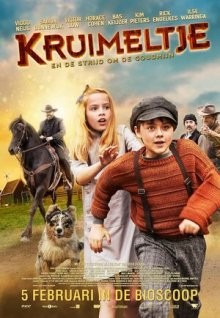 Кроха / Kruimeltje (2019) смотреть онлайн бесплатно в отличном качестве