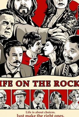 Жизнь на мели / Life on the Rocks (2019) смотреть онлайн бесплатно в отличном качестве