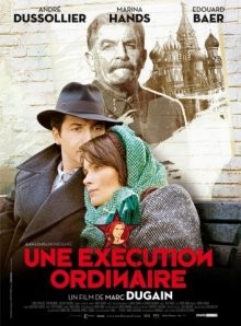 Обыкновенная казнь / Une exécution ordinaire (2009) смотреть онлайн бесплатно в отличном качестве