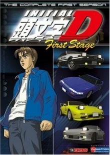 Инициал «Ди»: Стадия первая [ТВ-1] / Initial D: First Stage () смотреть онлайн бесплатно в отличном качестве