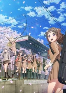 Ура мечте! [ТВ-2] (BanG Dream!) 2019 года смотреть онлайн бесплатно в отличном качестве. Постер