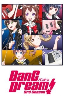 Ура мечте! [ТВ-3] / BanG Dream! (None) смотреть онлайн бесплатно в отличном качестве