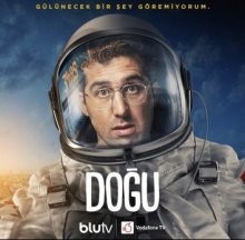 Догу / Dogu (2021) смотреть онлайн бесплатно в отличном качестве