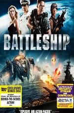 Морской Бой: Дополнительные материалы / Battleship: Bonuce disc () смотреть онлайн бесплатно в отличном качестве