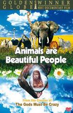 Животные - прекрасные люди / Animals Are Beautiful People () смотреть онлайн бесплатно в отличном качестве