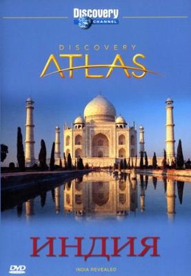 Discovery: Атлас Дискавери: Италия / Discovery Atlas: Italy Revealed (2006) смотреть онлайн бесплатно в отличном качестве