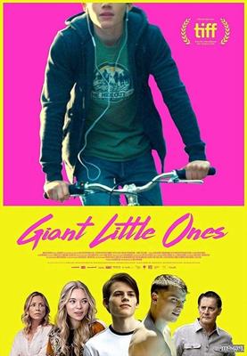 Маленькие гиганты / Giant Little Ones (2018) смотреть онлайн бесплатно в отличном качестве