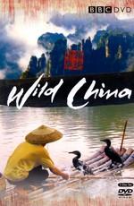 BBC: Дикий Китай / BBC: Wild China (2008) смотреть онлайн бесплатно в отличном качестве