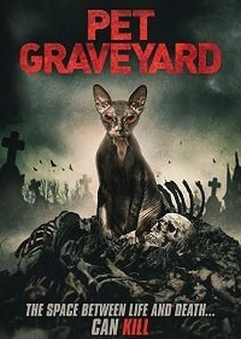 Кладбище домашних животных / Pet Graveyard (2019) смотреть онлайн бесплатно в отличном качестве